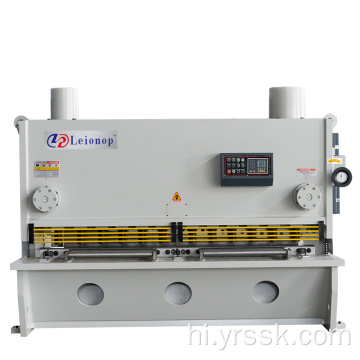 QC11K/12x4000 मिमी हाइड्रोलिक CNC गेट शियर्स/गेट कैंची